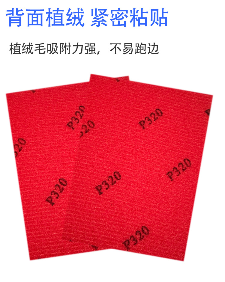 详情-08.jpg