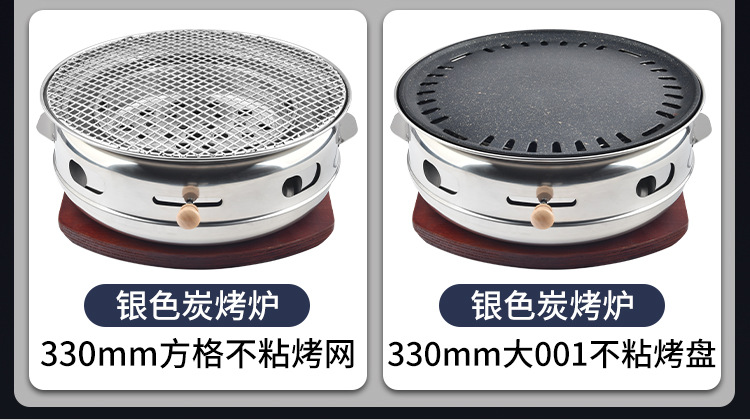 详情页2_08.jpg