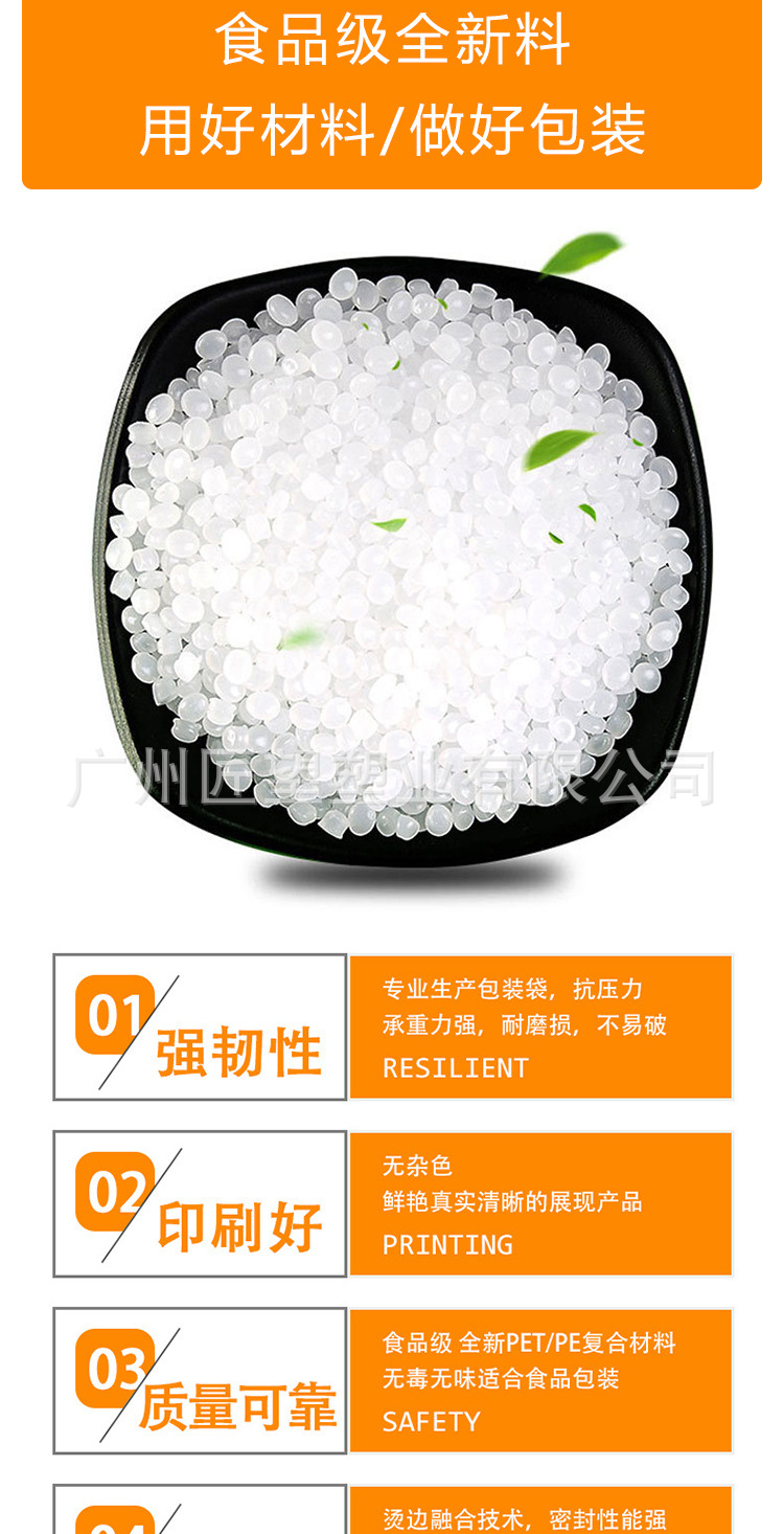 统一主图11_03.jpg