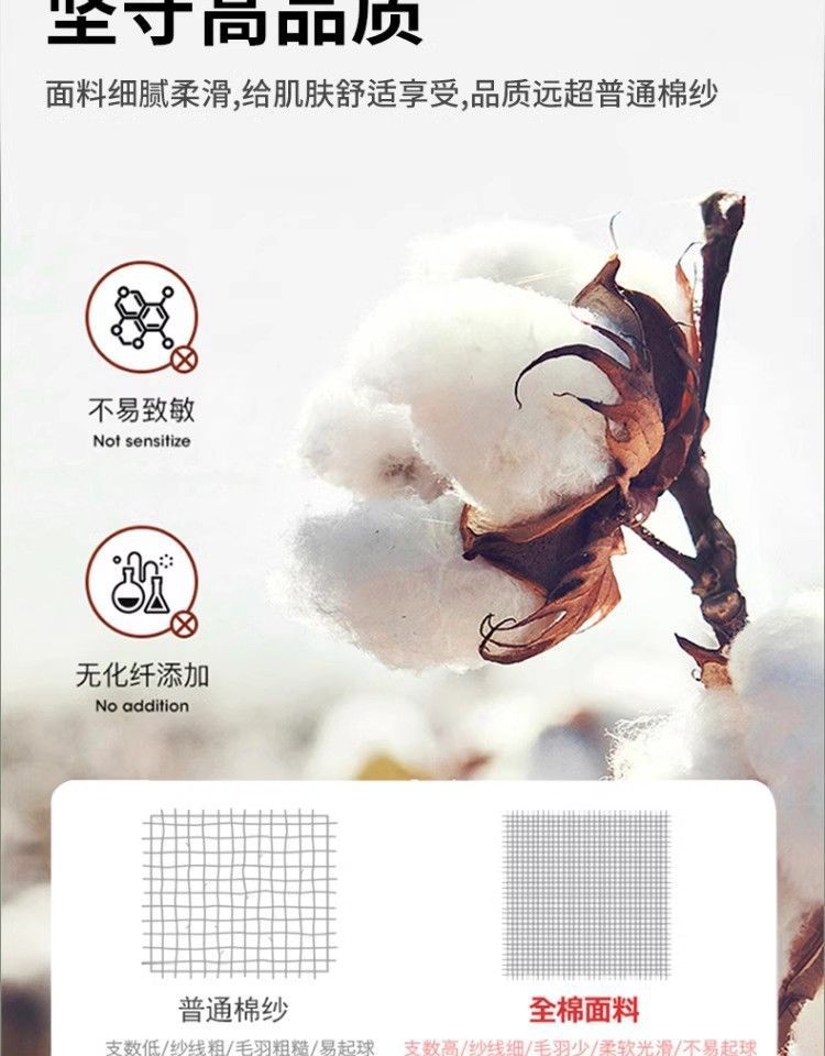 4d7deee9-6f89-4af3-a436-503eb17b406d.jpe