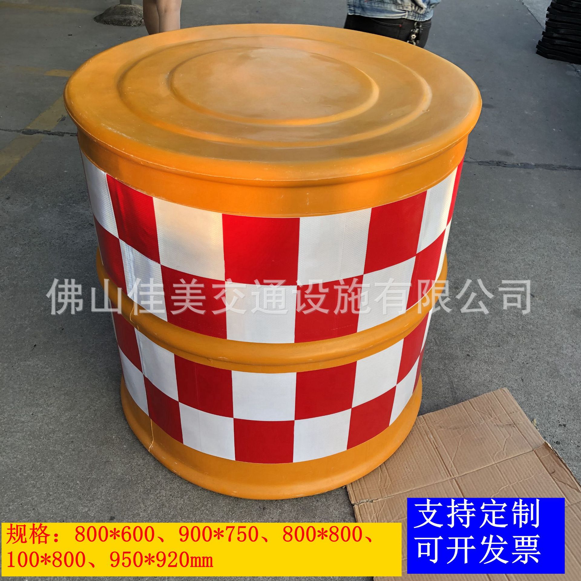 玻璃钢防撞桶