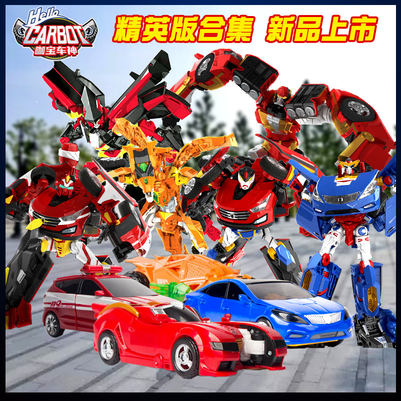 一键复制_20201101232720