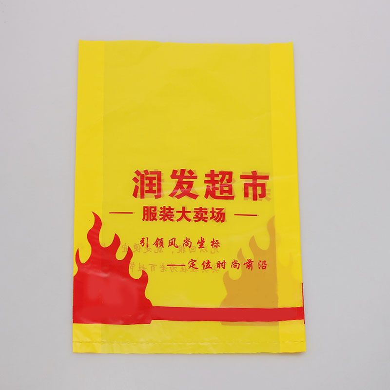 主图_0045_IMG_1413.jpg