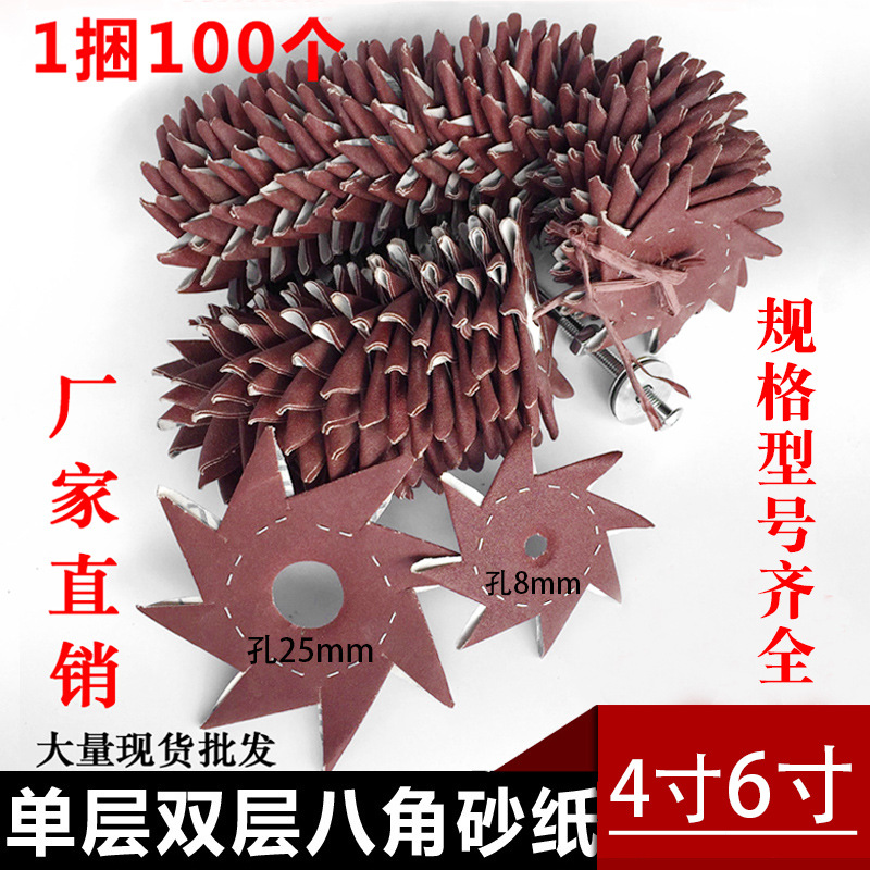 CQRHh01WEkYko4Psl_!!2518542757