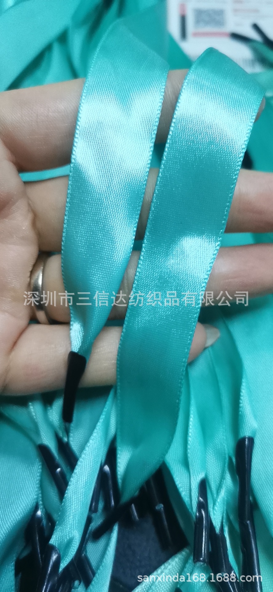 QQ图片20210831204912