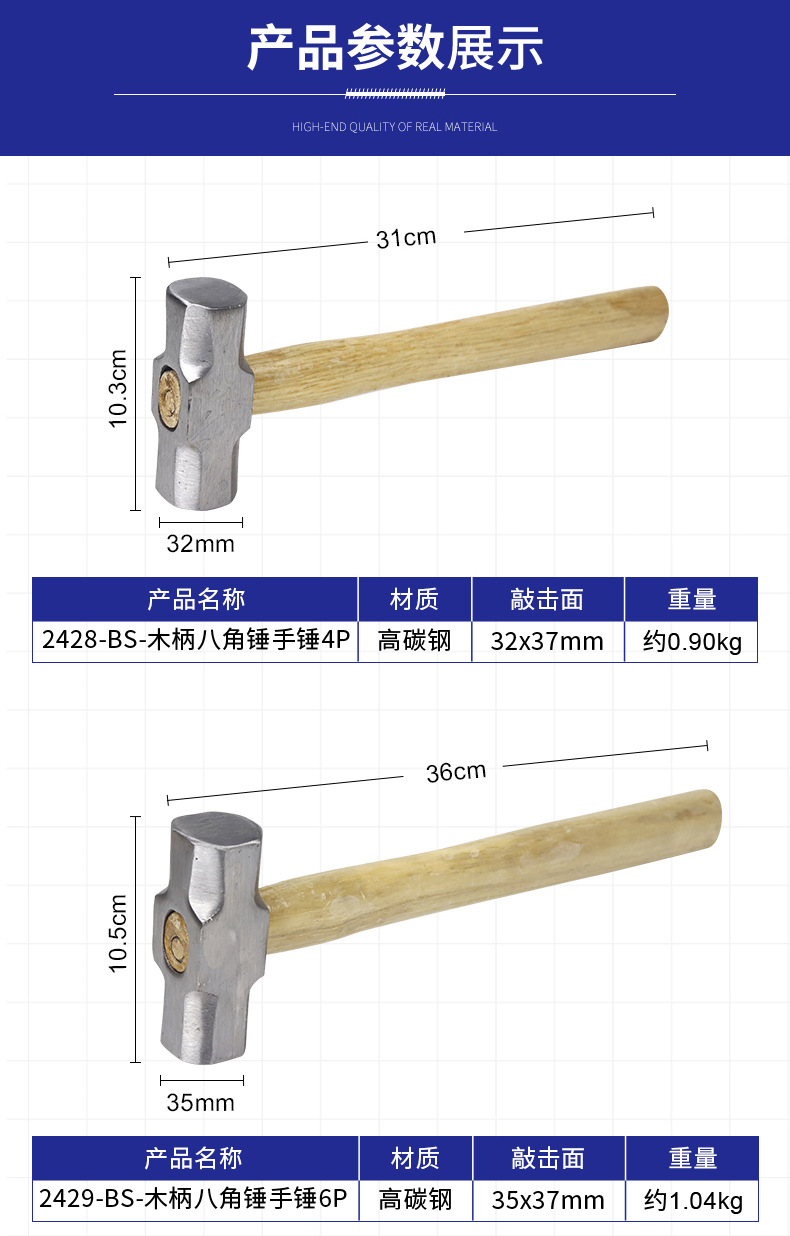 详情_04.jpg