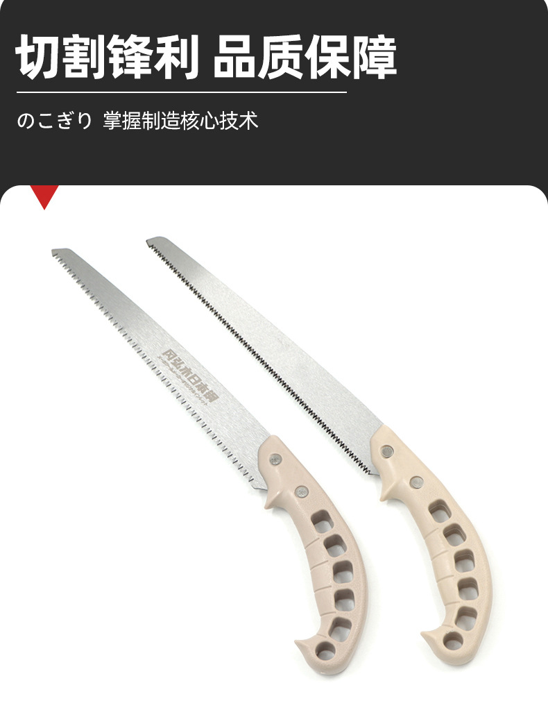 详情、_03.jpg