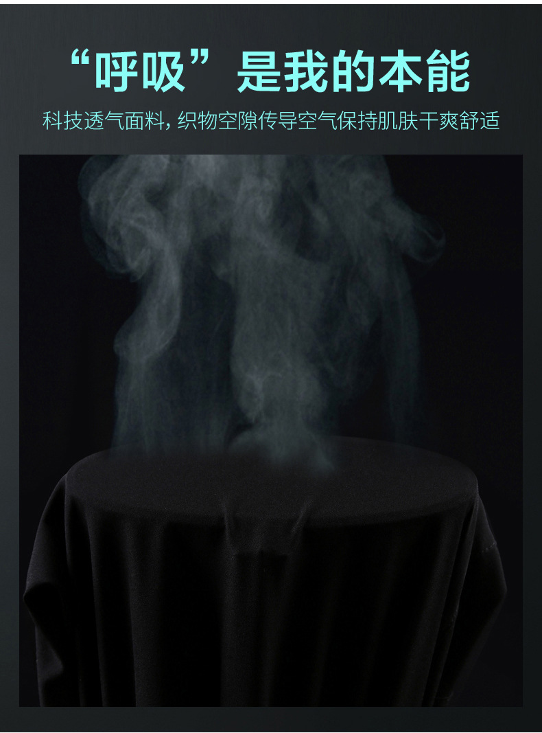 详情_05.jpg