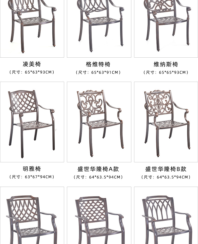 详情  21.jpg