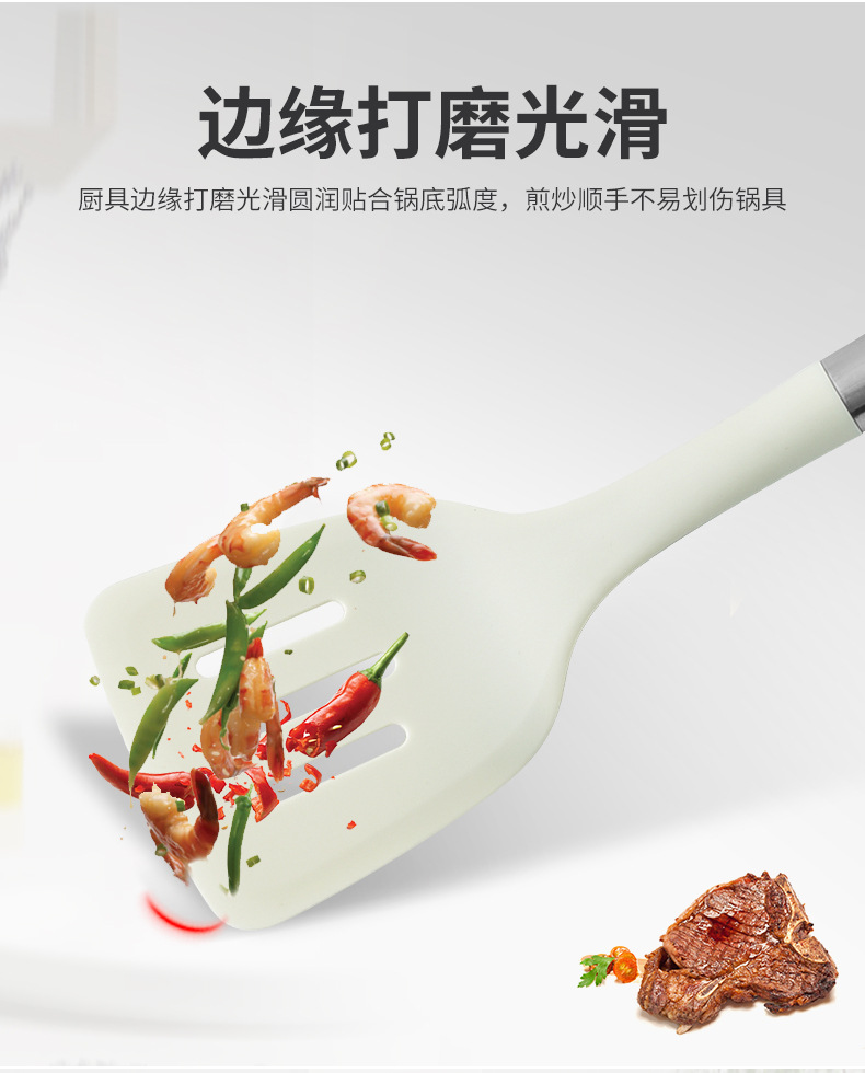 尼龙厨具八件套_06