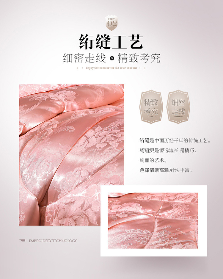 965ab1bc-c87d-43b7-8228-c0f984e17ef7.jpe