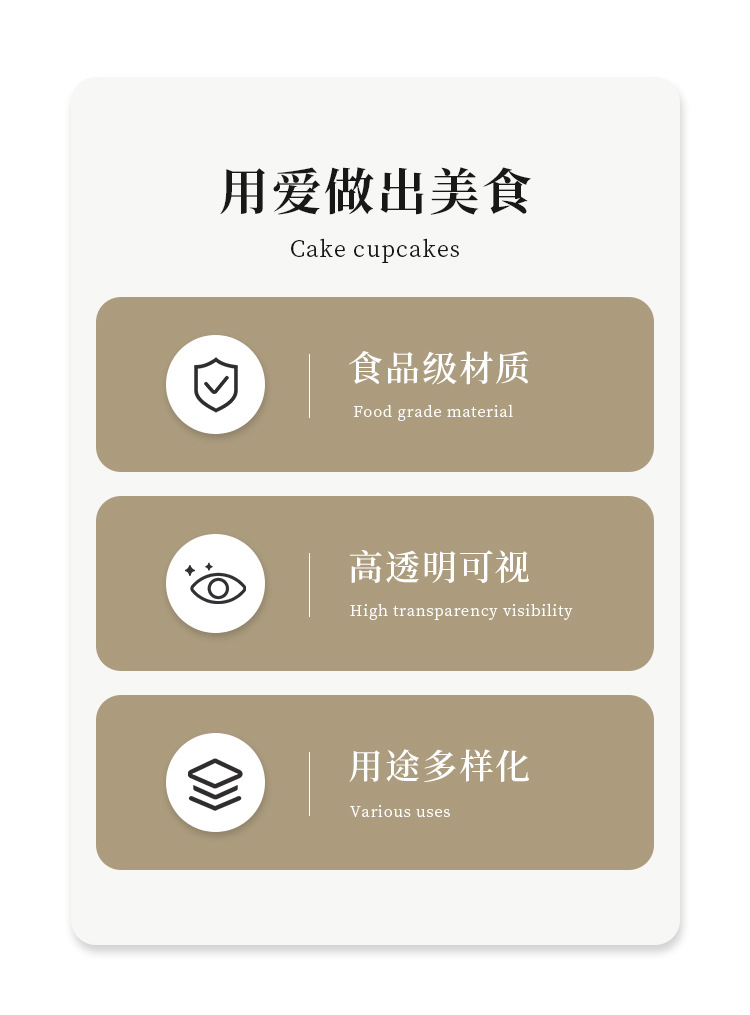详情页_02.jpg