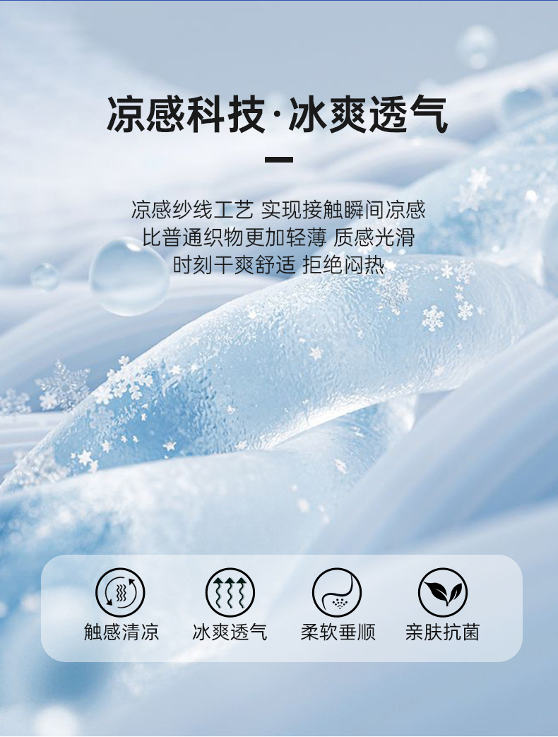详情_03.jpg