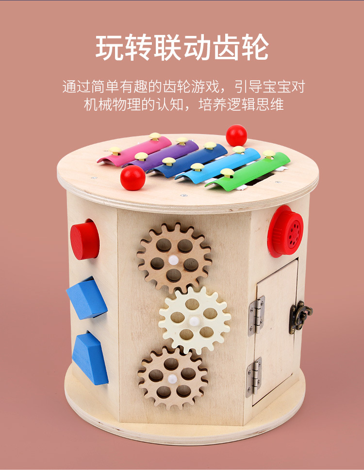 详情1_06.jpg