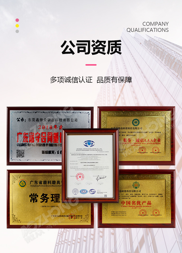 进口粉色海绵砂