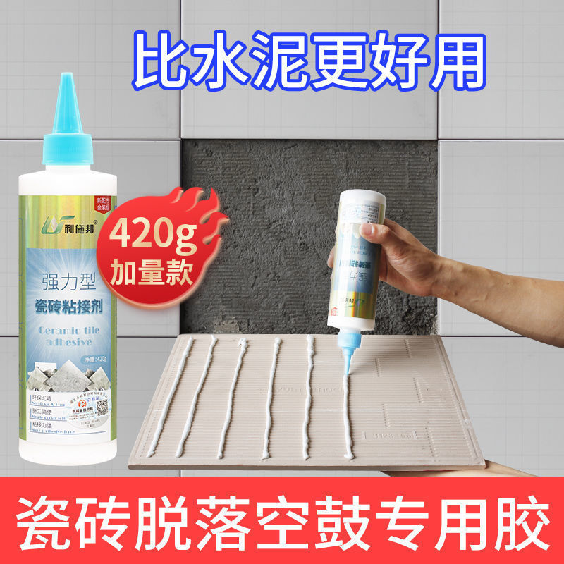 87207558-3741-4b29-a8ee-1a53d4ddd16b.jpe