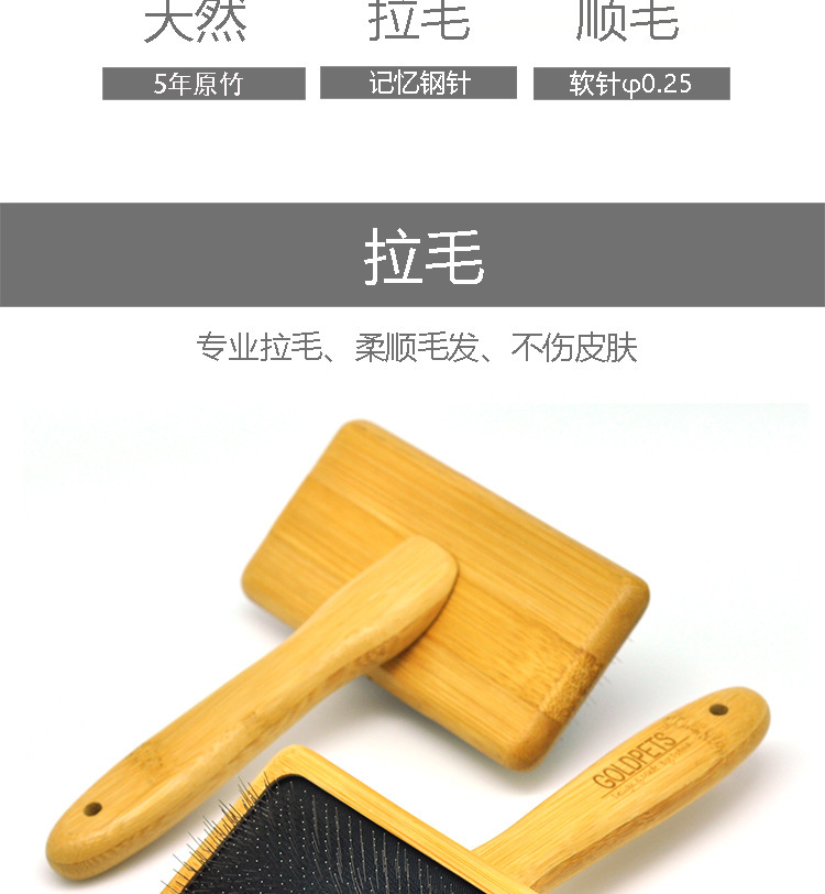 8688862686_1629344033