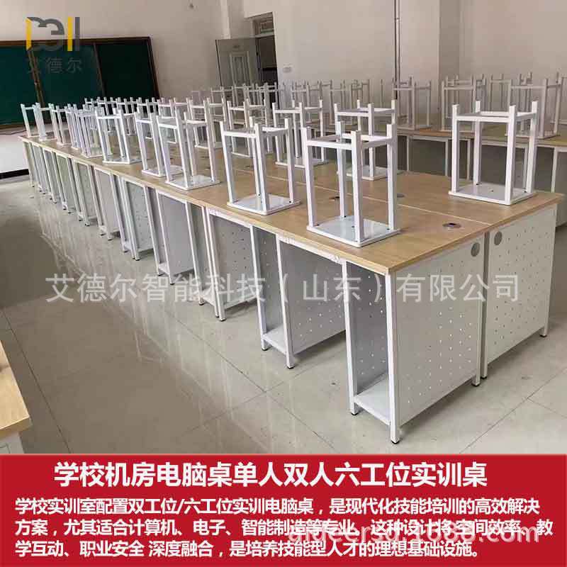 学生双工位电脑桌细节7.jpg