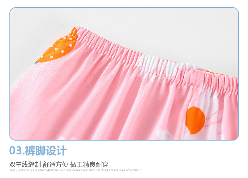 2022棉绸双长详情页_11