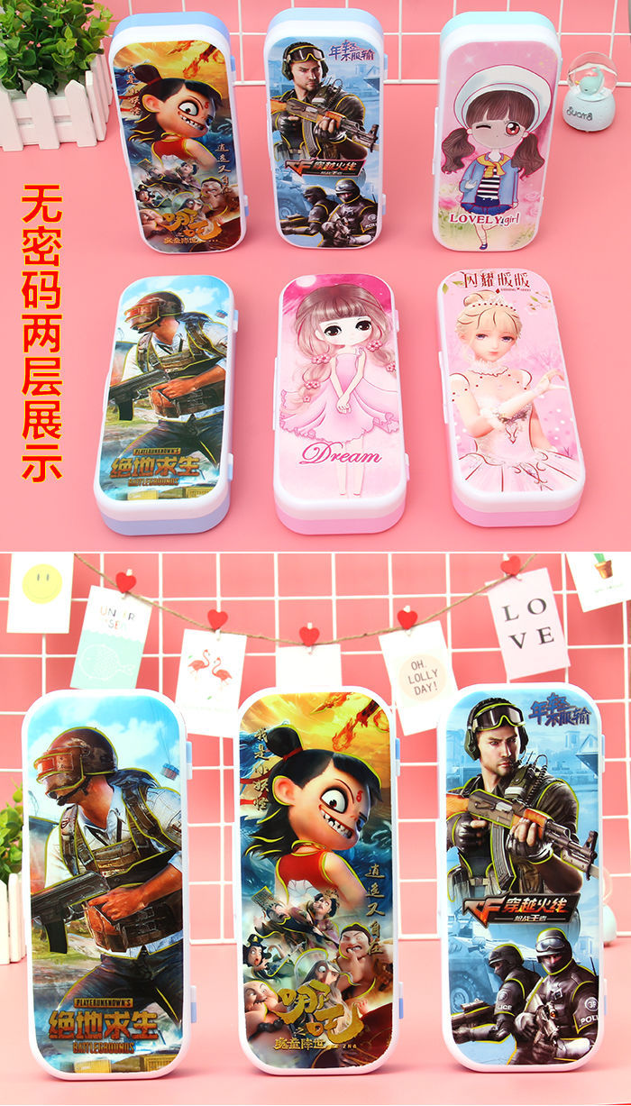 微信图片_202104081051112