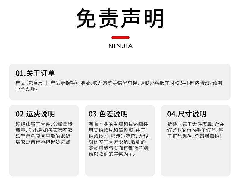 29d064ea-21ef-4b06-9db3-729f0540209b.jpe