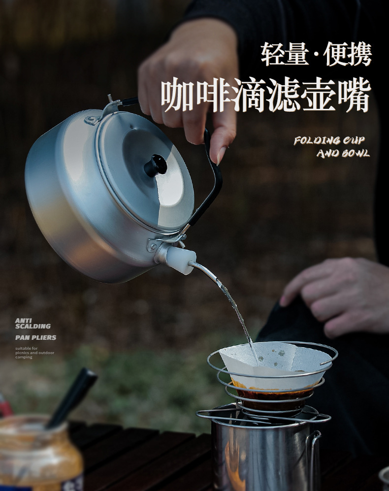 详情页_01.jpg