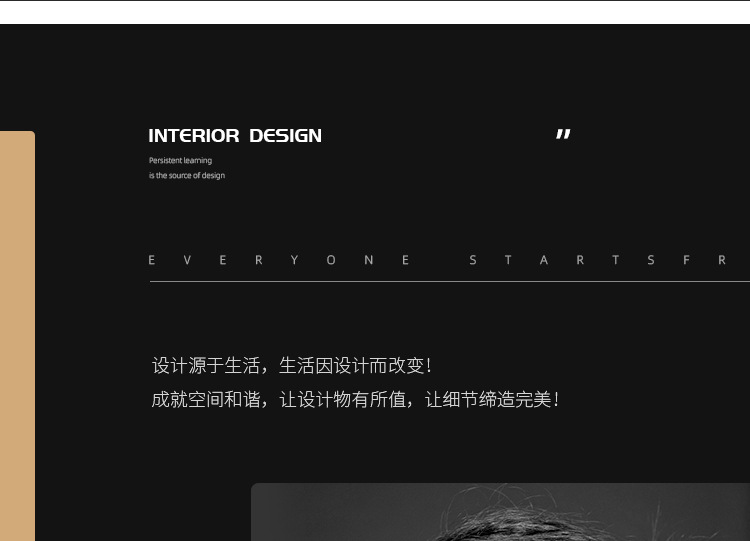 详情图片_07.jpg