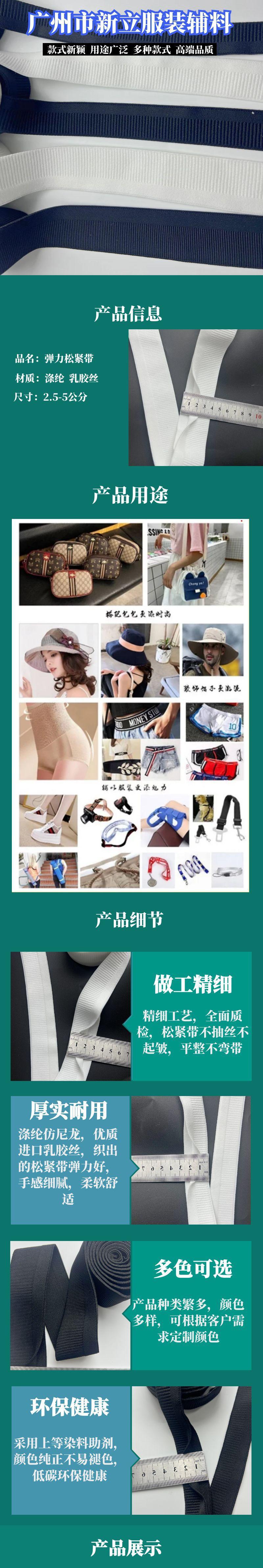 图怪兽_男士护肤品简约详情页.jpg