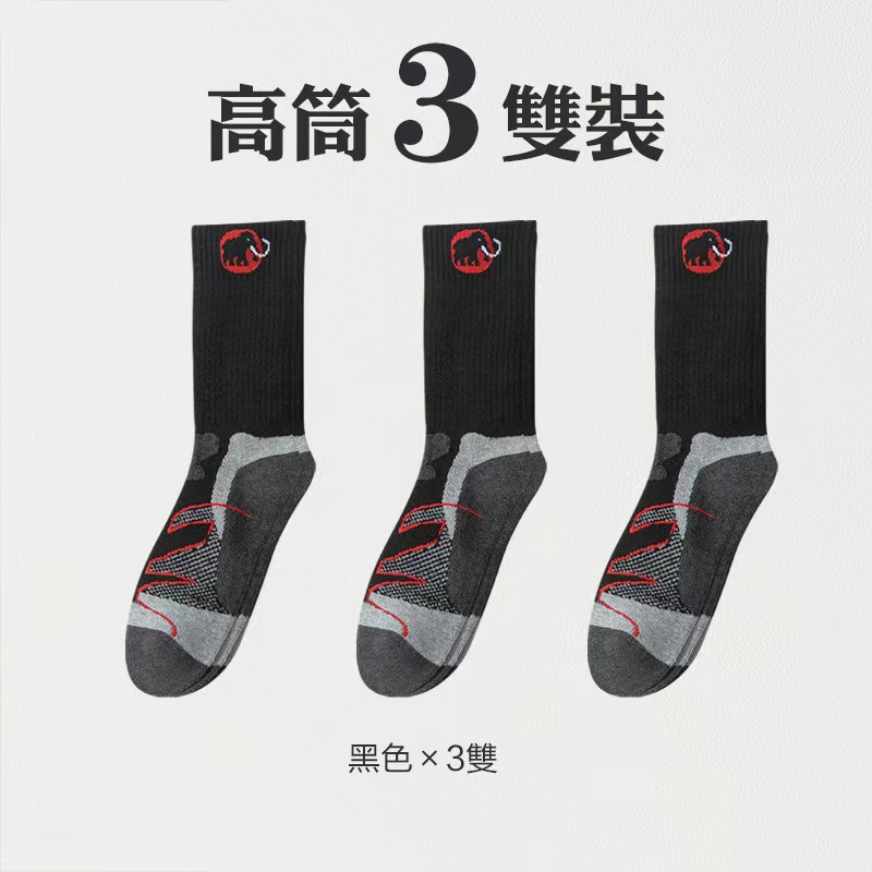 图片_20250323134402