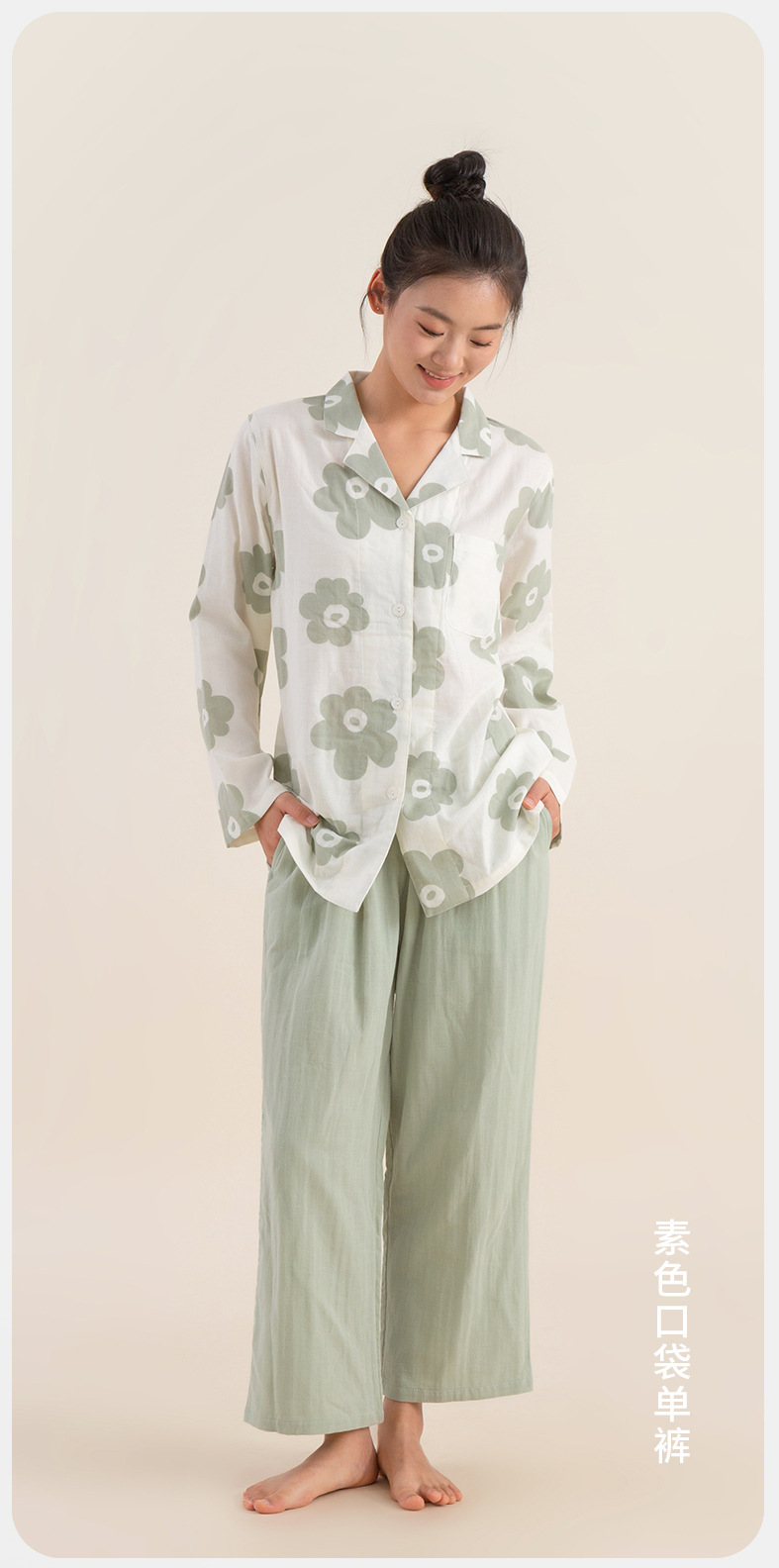 LCX742-LBCX742-LCK742-LBX742-L