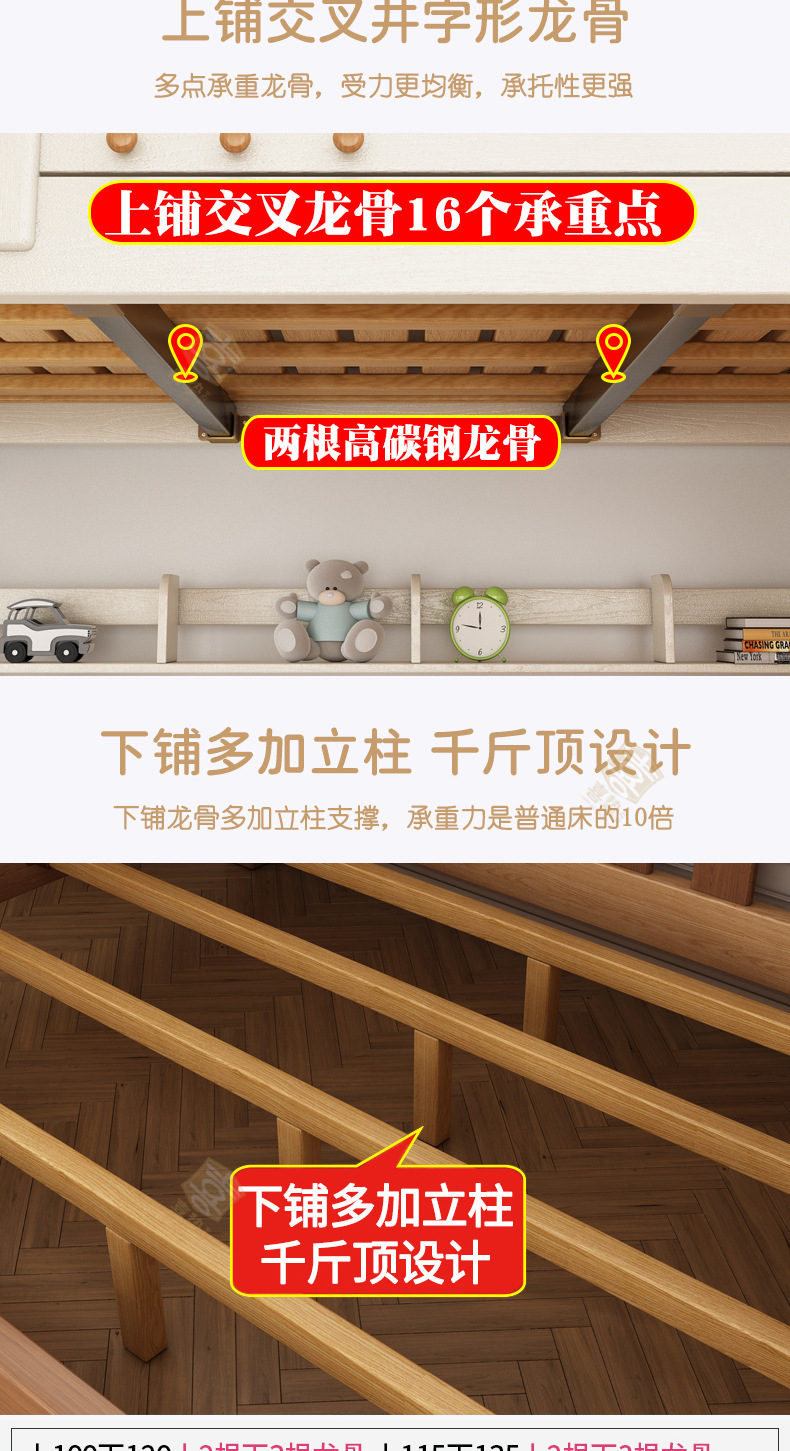 彩漆详情_15.jpg