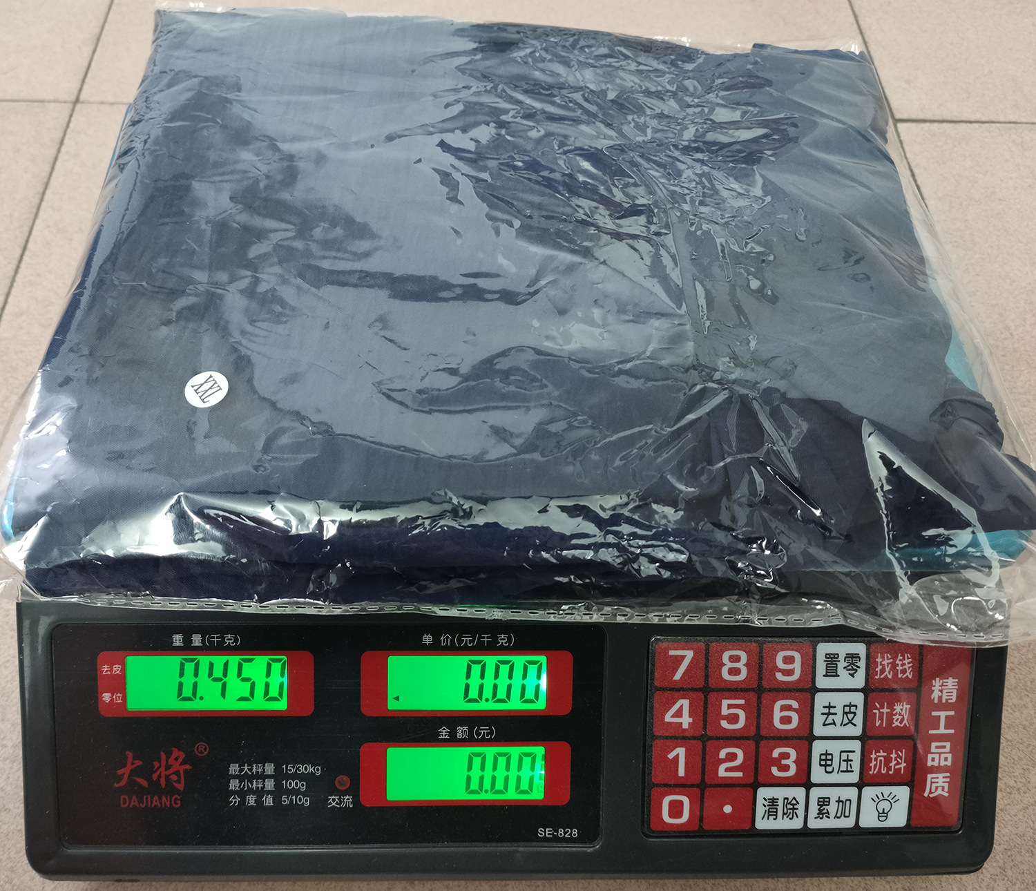 O1CN01o3EW9F1UmWygc2TLw_!!2219