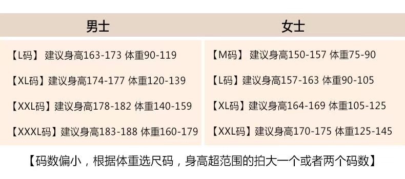微信图片_20260426135921_695_85