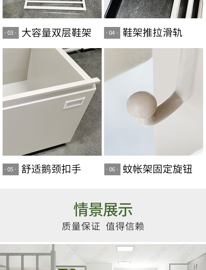 制式上下铺_05.jpg