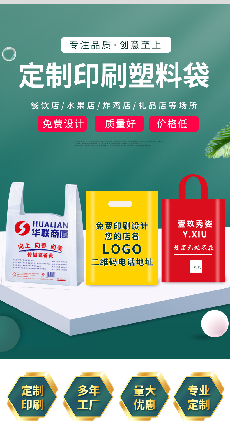 O1CN01wO7MMS1DpPiLekBYg_!!2213