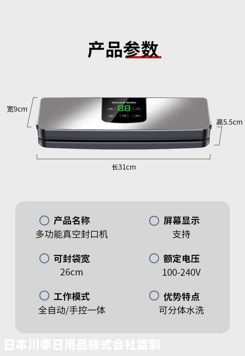 b64f8766-7fba-4af3-a3d4-b7fbb33a1607.jpe