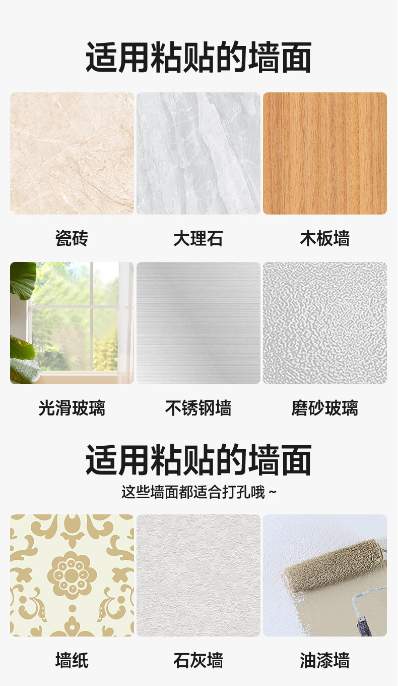 描述8.jpg