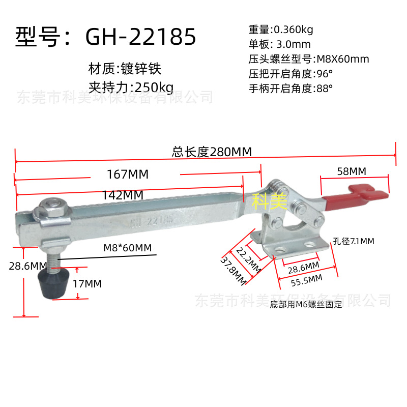 22185 (2).png