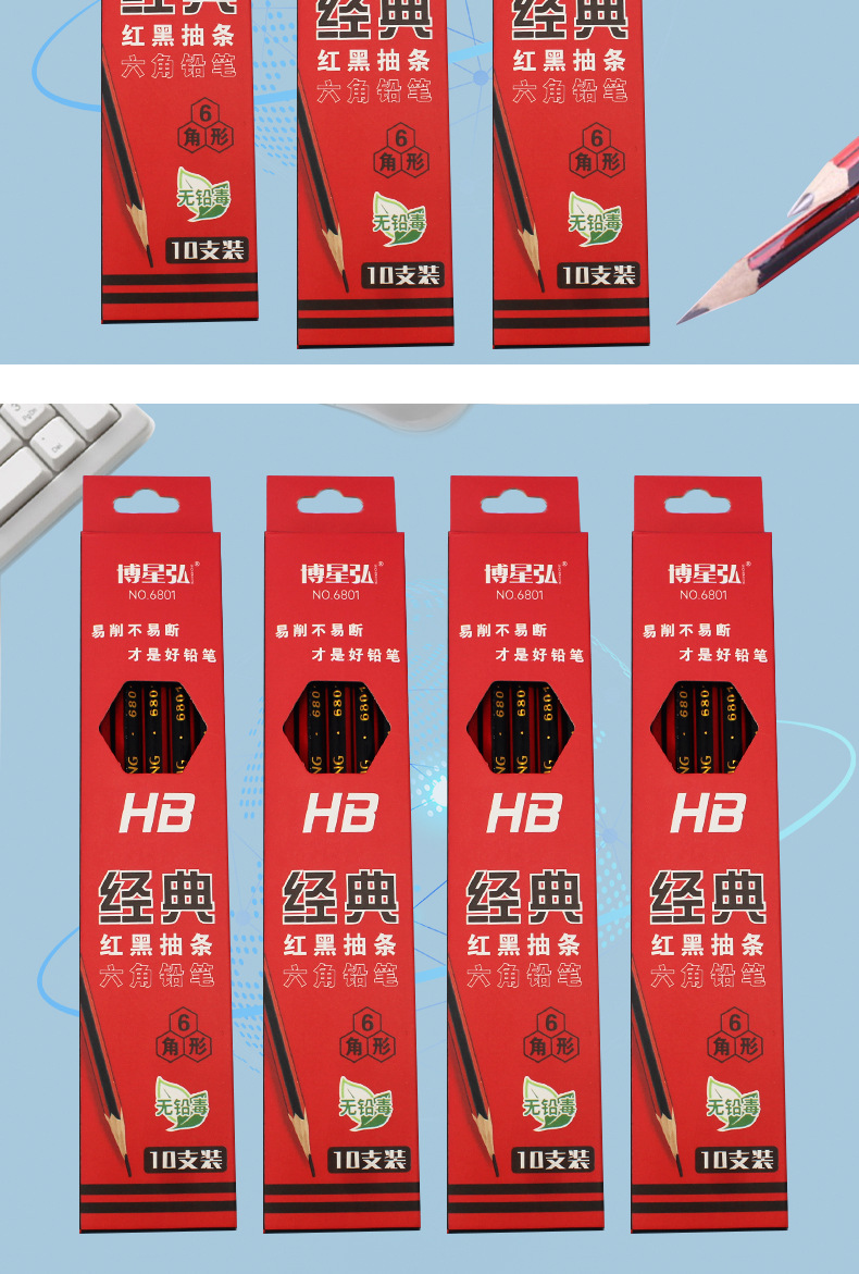 详情_05