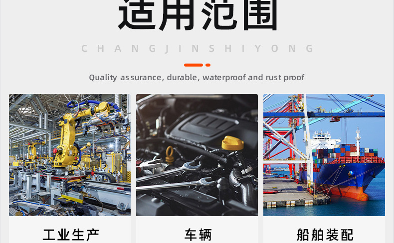 10.9级高强度氧化发黑沉头梅花机牙螺丝_03_21.jpg