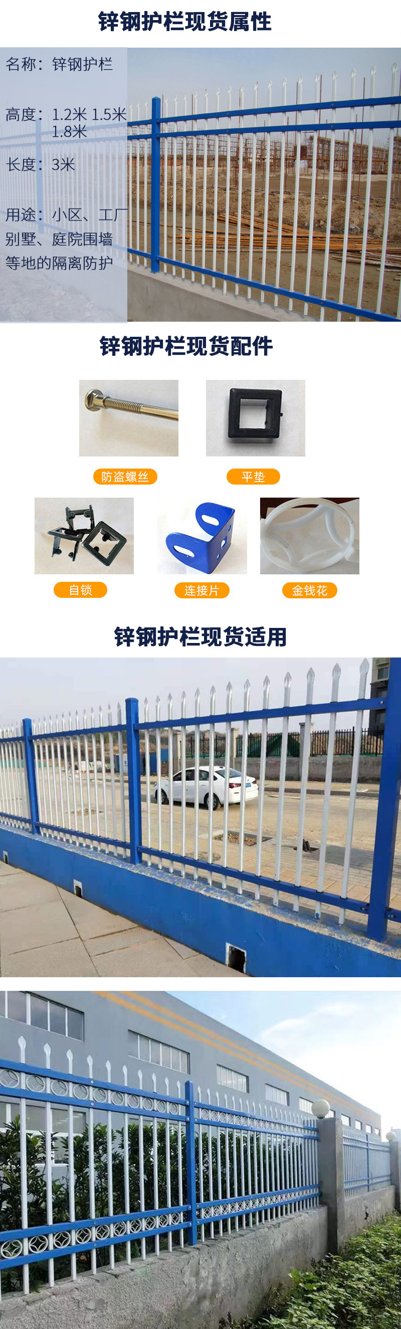 微信图片_20230711095214