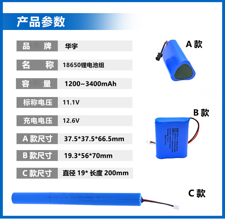 详情页i修改主图_01.jpg