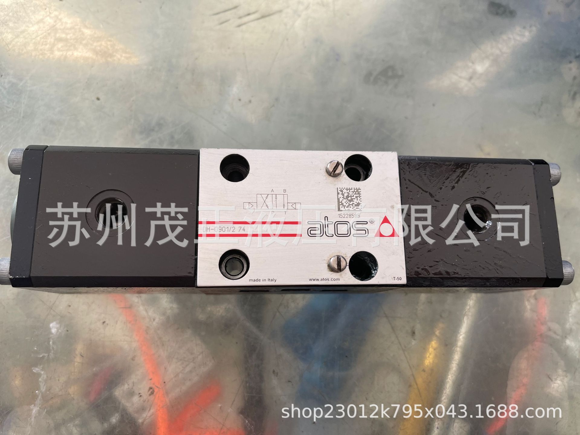 阿托斯ATOS 18