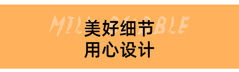 详情_10.jpg