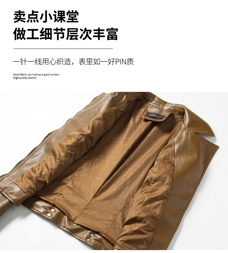 详情页_06.jpg