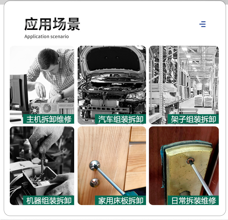 790详情_02.jpg