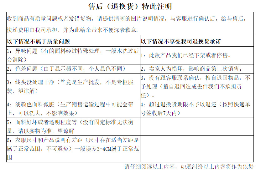 图底.png