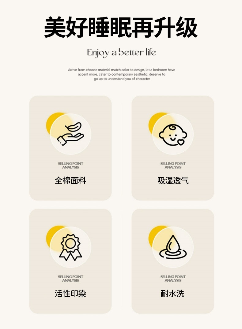 枕套_02.jpg