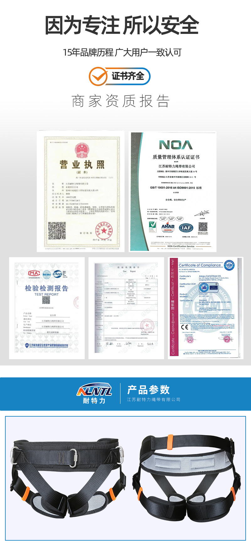 详情页_02.jpg