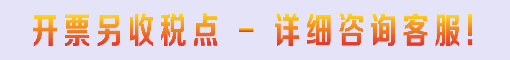QQ图片20210911130530